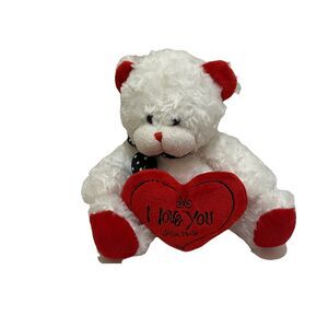 Burton & Burton White Bear 8" Plush Holding Red Heart I Love You John 15:12